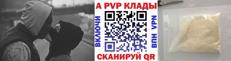 Где можно купить наркотики Сураж МАРИХУАНА Мефедрон ГАШ