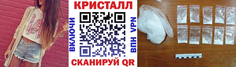 АМФЕТАМИН 98% МЕГА маркетплейс Сураж