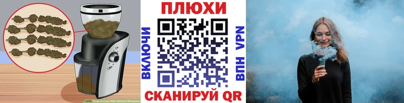 купить наркотики сайты  Сураж  Еда ТГК конопля 