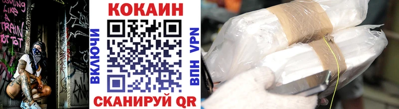 КОКАИН Боливия  где купить наркотик  Сураж 