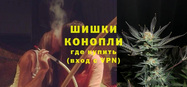 мефедрон VHQ Арсеньев