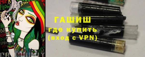 марихуана Аркадак