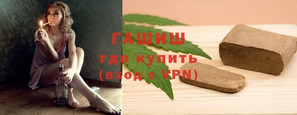 марихуана Аркадак