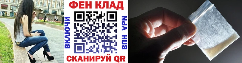 МЕТАМФЕТАМИН винт  hydra онион  Сураж  где купить наркоту 