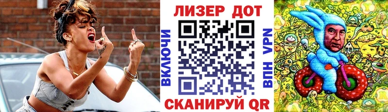 Марки NBOMe 1,5мг  Сураж 