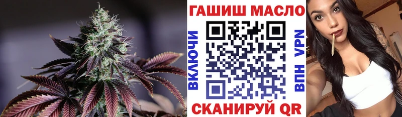 Дистиллят ТГК концентрат  ОМГ ОМГ   Сураж 